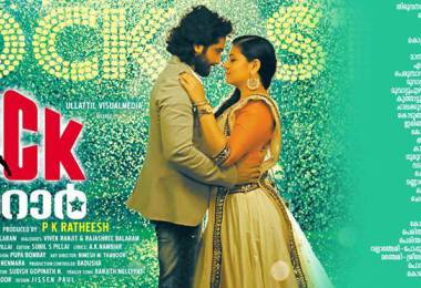 Rockstar (2015 film)